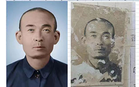 淅川老照片修复-2